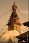 Непал 2006 г. Ступа Сваямбунатх.