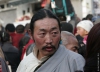 Тибетец