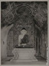 Бирманская скульптура Будды