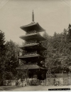 Пагода в Никко