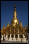 Бирма, Пегу