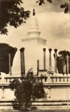 Анурадхапура