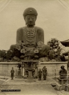 Будда Дайбуцу в Кобе