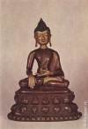 Будда Шакьямуни. XVIII в. Бронза, литье, позолота, роспись.