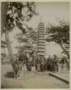 Пагода Хиого