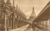 Пагода