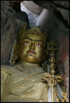 Гуру Ринпоче Падмасамбхава